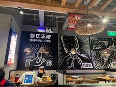 -管氏翅吧(台湾街店)