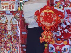 -汇腾天虹(吕厝店)
