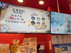 -DQ·蛋糕·冰淇淋(阜盛道店)