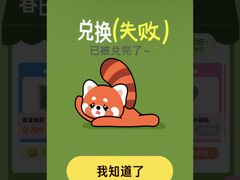 -李易面馆(树木岭店)
