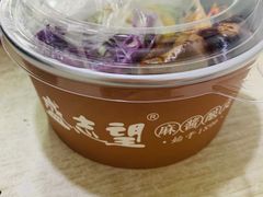 -定家小酥肉·清真(回民街店)