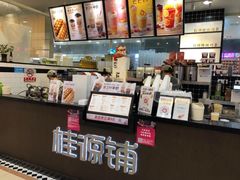 -桂桂茶(滨江百联店)