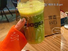-Wagas沃歌斯(北京君太百货店)