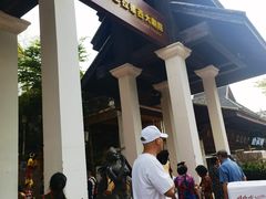 -勐巴拉娜西大剧院