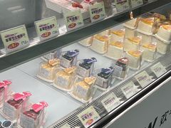 -欢牛蛋糕屋(城西店)