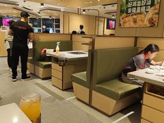 -海底捞火锅(旭辉MALL店)