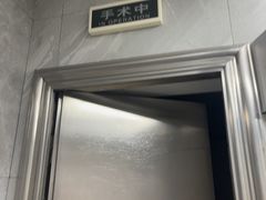 -半岛宠物医院24小时(白果林店)