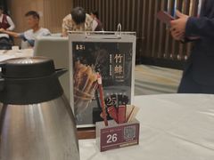 -喜宴又一村·粤菜·茶点·海鲜(壹方天地店)