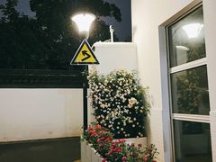 -航天馒头(瞻园路店)