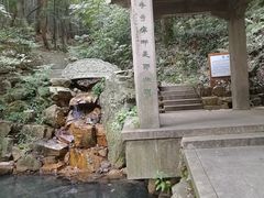 -穹窿山景区