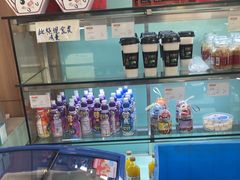 -爱维尔阳光蛋糕(越湖店)