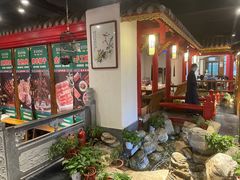 -清真·京华源铜锅涮肉(丰庆店)