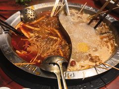 -袁老四重庆老火锅(桐梓坡店)