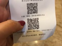 -潮福城大酒楼·潮粤菜·港式点心(阳光城店)