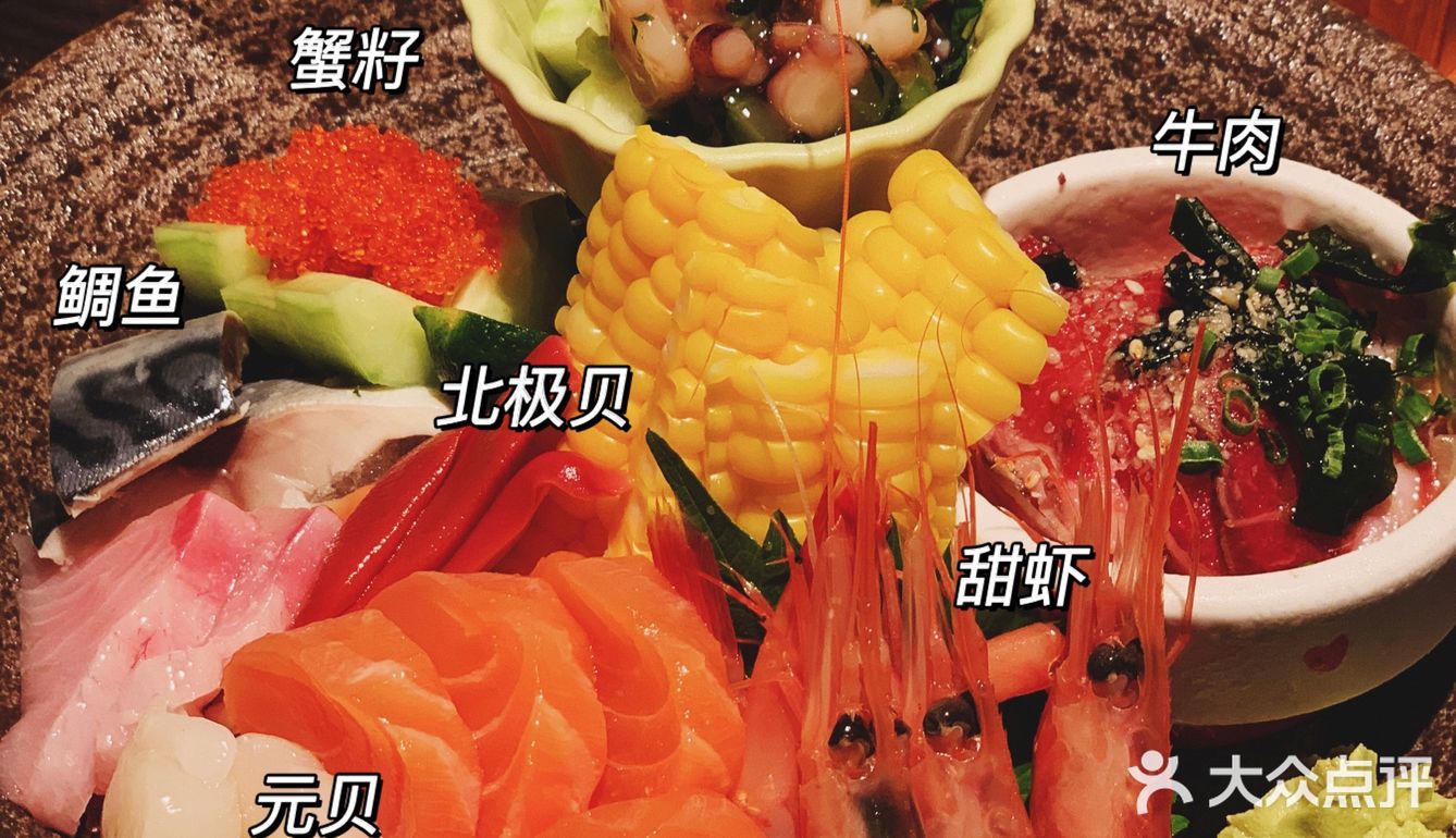 🎏用心经营的日料｜秋枫媚·出品服务一级棒👍🏻