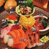 🎏用心经营的日料｜秋枫媚·出品服务一级棒👍🏻