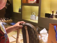-LV路易威登(王府井半岛酒店)