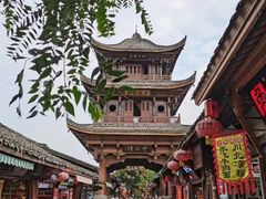 -阆辣荟餐饮(老味道8年·古城店)