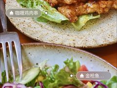 -About Bistro關於·泰式家庭料理