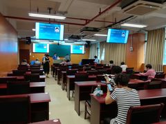 -广州老年大学