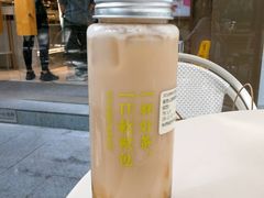 -奈雪的茶(华侨城创意园店)