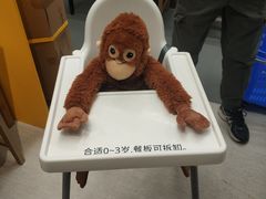 -宜家家居(西安未央商场店)