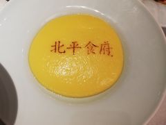 -北平食府(马鞍山路店)