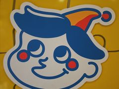 -嗨皮儿·现蒸面皮(抄纸巷店)