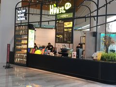 -混果汁(福田领展中心城店)