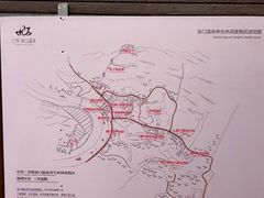 -崇阳三特浪口温泉