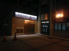 -地中海休闲餐厅