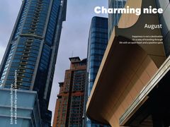 -南京商茂国际酒店(新街口德基广场店)