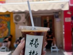 -椿树咖啡