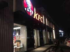 门面-肯德基(蓝桥店)