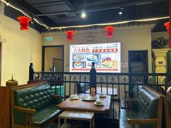 -年巴羊肉铺老铜锅(梅江店)