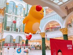 -江南环球港