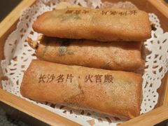 -火宫殿·湘菜小吃·商务宴请·生日聚会(东塘店)