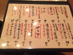菜单-天手古舞居酒屋(889广场店)