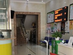 -兔途体检(十里堡青年路店)