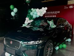 -上海永达捷豹路虎4S旗舰店