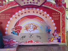 -中央广播电视塔