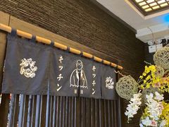 -芥岛(河北大街店)