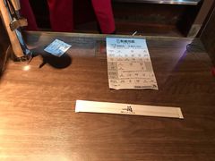 -一兰拉面(新宿中央东口店)