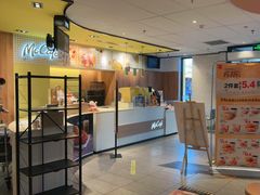 -麦当劳(玉桥中路店)