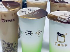 -TPLUS茶家(淮海店)