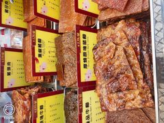 -钜记手信(大三巴街店)