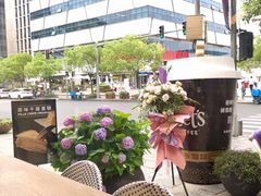 -Peet's Coffee皮爷咖啡(大学路店)