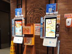 -汉堡王(上海凌云壹街坊店)