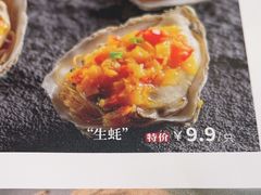 -旺顺阁·北京菜·烤鸭(大望路店)