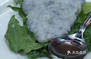 Hong Jie Shrimp Slurry